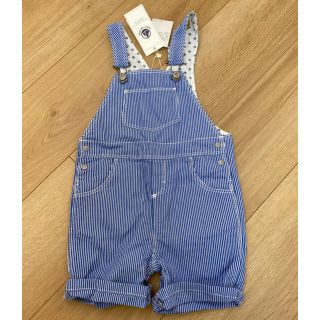 プチバトー(PETIT BATEAU)のサロペット(パンツ)