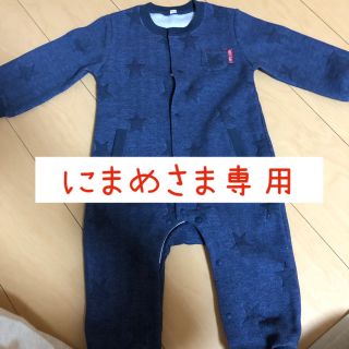 ニシマツヤ(西松屋)の男の子ロンパース星型 90 新品✨(その他)