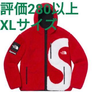 シュプリーム(Supreme)のSupreme The North Face S Logo Fleece XL(ブルゾン)