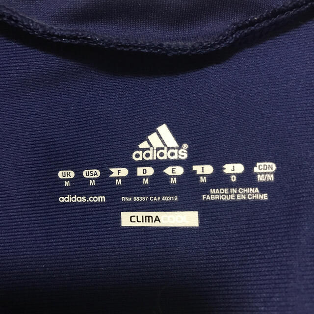 adidas(アディダス)のサッカーフランス代表ユニフォーム(8番グルキュフのネーム入り) メンズのメンズ その他(その他)の商品写真