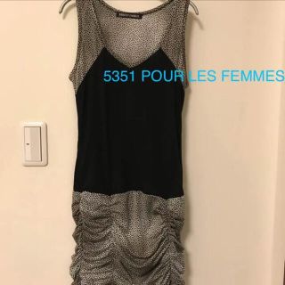 ゴーサンゴーイチプーラファム(5351 POUR LES FEMMES)の5351 POUR LES FEMMES タンクトップ(タンクトップ)