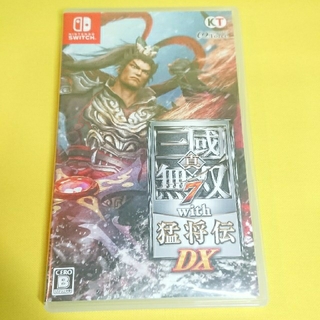ニンテンドースイッチ(Nintendo Switch)の真・三國無双7 with 猛将伝 DX ニンテンドースイッチ ソフト(家庭用ゲームソフト)
