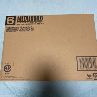 バンダイ(BANDAI)の魂ネイション　METALBUILDデスティニーガンダムSOUL RED Ver.(プラモデル)