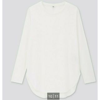 ユニクロ(UNIQLO)のUNIQLOユニクロ  コットンロングシャツテールT(長袖)　Sサイズ　ホワイト(Tシャツ(長袖/七分))