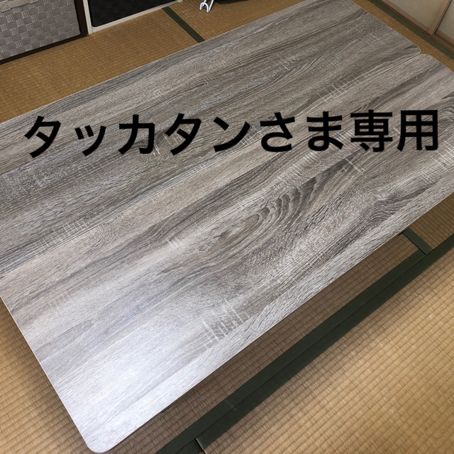コールマン/フォールディングリビングテーブル120 上品 4370円引き