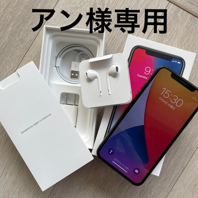 スマートフォン/携帯電話値下げ！超美品　iPhoneX 64GB スペースグレーSIMフリー