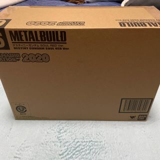 バンダイ(BANDAI)のMETALBUILD デスティニーガンダムSOULRED Ver. 魂ネイション(プラモデル)