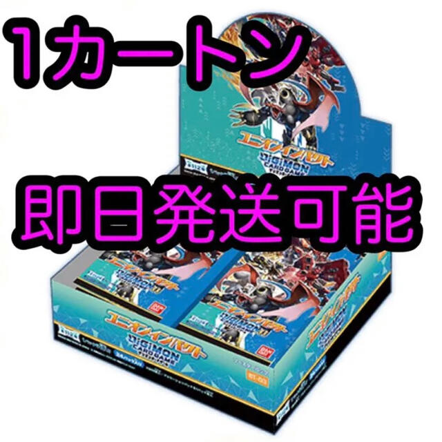 エンタメ/ホビーユニオンインパクト　1 カートン　12BOX