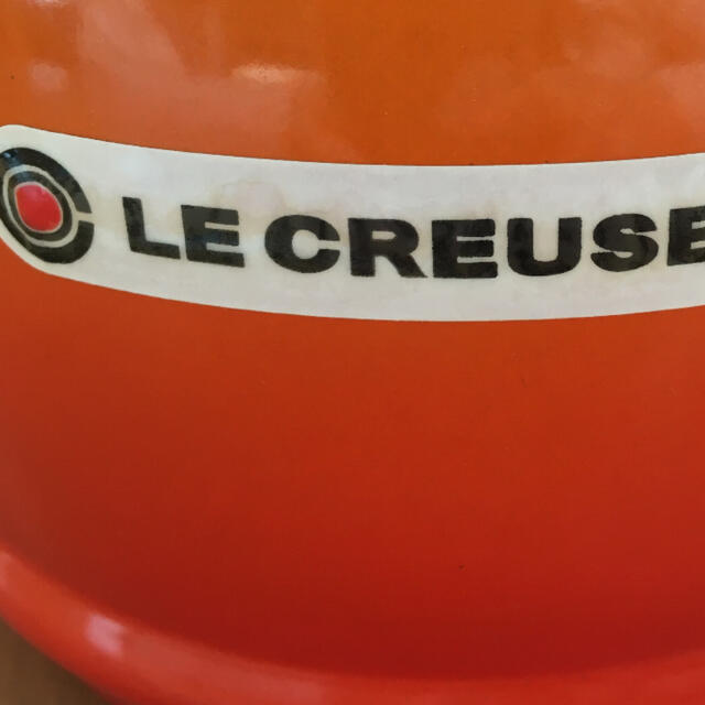 LE CREUSET(ルクルーゼ)のル・クルーゼ　ケトル　　1.1L やかん インテリア/住まい/日用品のキッチン/食器(調理道具/製菓道具)の商品写真