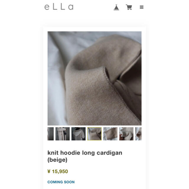ENFOLD(エンフォルド)のella ニットフーディロングカーディガン レディースのジャケット/アウター(ニットコート)の商品写真