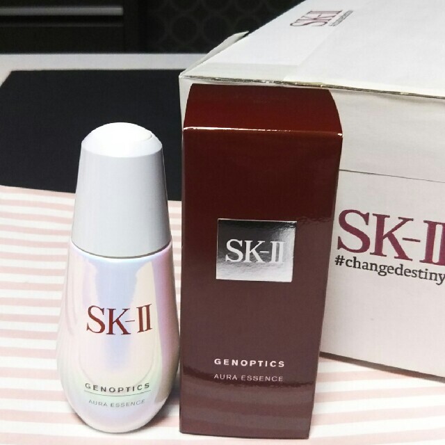 【正規品】SK-II ジェノプティクス オーラ エッセンス 50ml 新品 箱付SK2