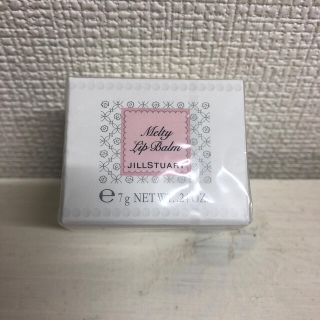 ジルバイジルスチュアート(JILL by JILLSTUART)のジルスチュアートリラックス　メルティリップパーム7g(リップケア/リップクリーム)