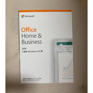 マイクロソフト(Microsoft)のOffice Home & Business 2019 新品未使用品(PC周辺機器)