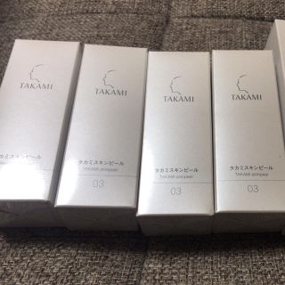 タカミ(TAKAMI)のタカミ スキンピール(ゴマージュ/ピーリング)