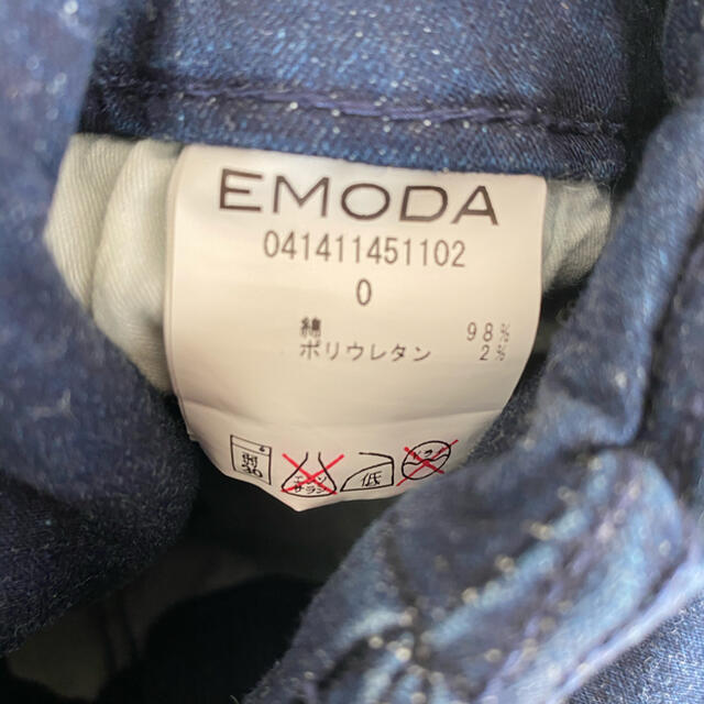 EMODA(エモダ)のEMODA エモダ ハイウエストパンツ レディースのパンツ(デニム/ジーンズ)の商品写真