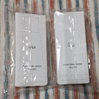 Ipsa イプサ コントロールベースの通販 By あーちゃん S Shop イプサならラクマ