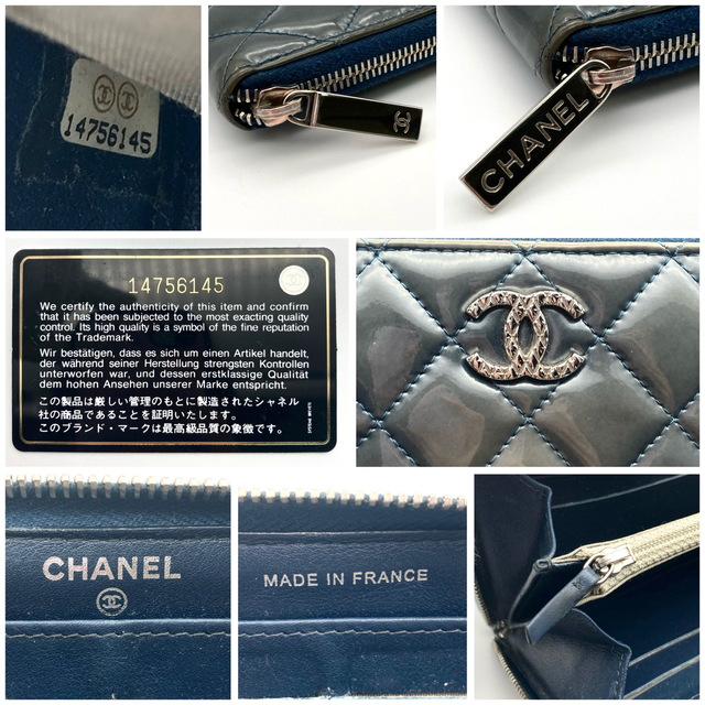 CHANEL(シャネル)の高級感満載❤️CHANEL エナメル マトラッセ　ラウンドジップ  長財布❤️ レディースのファッション小物(財布)の商品写真