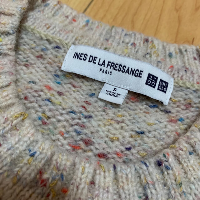 UNIQLO(ユニクロ)のイネス　x ユニクロ　カラーネップ　カーディガン レディースのトップス(ニット/セーター)の商品写真