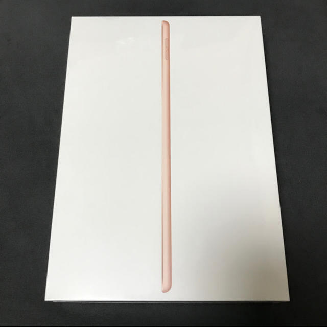 Apple iPad 2020 第8世代 WiFi 128GB ゴールド