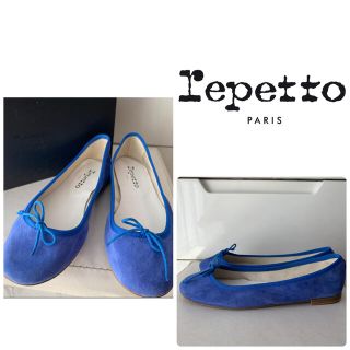 レペット(repetto)のゆりぽん様専用ページです♡repetto  ブルースエード　バレエ　パンプス(ハイヒール/パンプス)