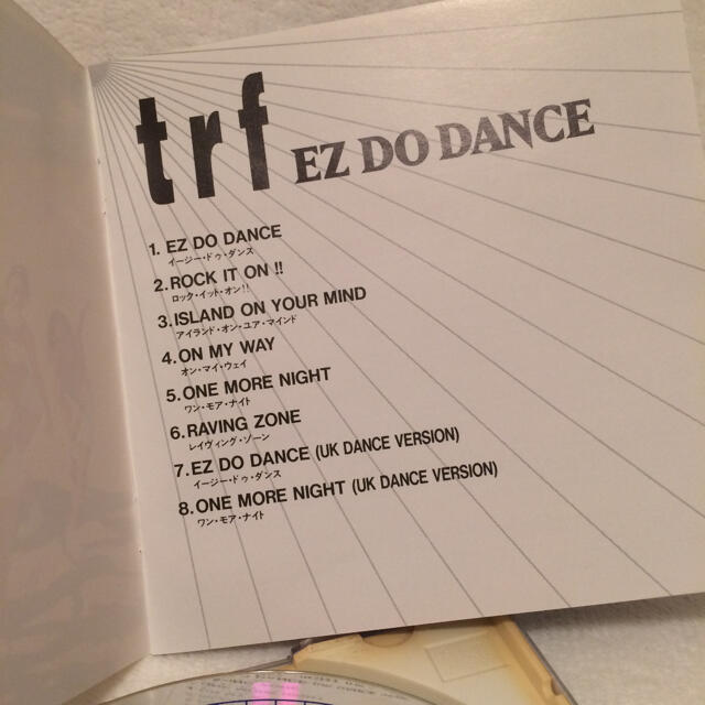 EZ DO DANCE エンタメ/ホビーのCD(ポップス/ロック(邦楽))の商品写真