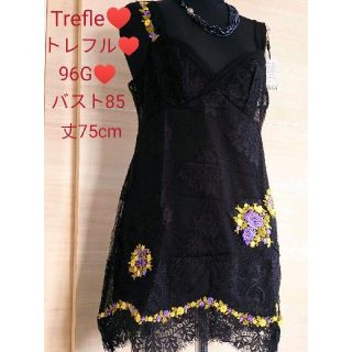 ワコール(Wacoal)のTrefle♥トレフル♥96G♥薔薇の妖精♥スリップランジェリードレス♥85♥黒(その他)