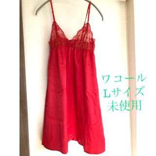 Wacoal - ワコール スリップ キャミソール レース アモスタイル Wacoal - ワコール スリップ キャミソール レース アモスタイル