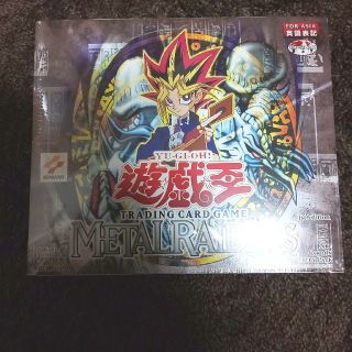 ユウギオウ(遊戯王)のGOGO様専用出品(Box/デッキ/パック)