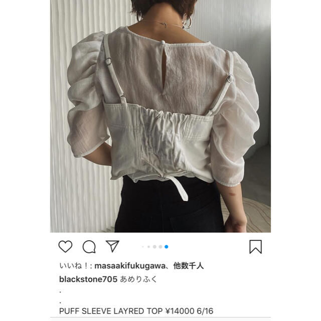 Ameri VINTAGE(アメリヴィンテージ)のAmeriVINTAGE PUFF SLEEVE LAYRED TOP レディースのトップス(シャツ/ブラウス(長袖/七分))の商品写真