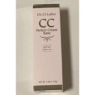 ドクターシーラボ(Dr.Ci Labo)の【カモミールン様専用】ドクターシーラボ　C Cクリーム(CCクリーム)