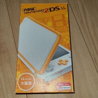 ニンテンドー2DS(ニンテンドー2DS)の【動作確認済】New Nintendo 2DS LL　ホワイト×オレンジ(携帯用ゲーム機本体)
