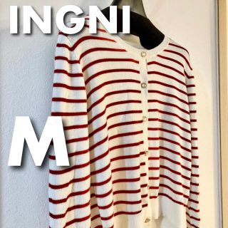 イング(INGNI)の【美品】INGNI イング ホワイト　ボーダー　トップス カーディガン(カーディガン)