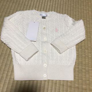 ラルフローレン(Ralph Lauren)のラルフローレン 24M(カーディガン)