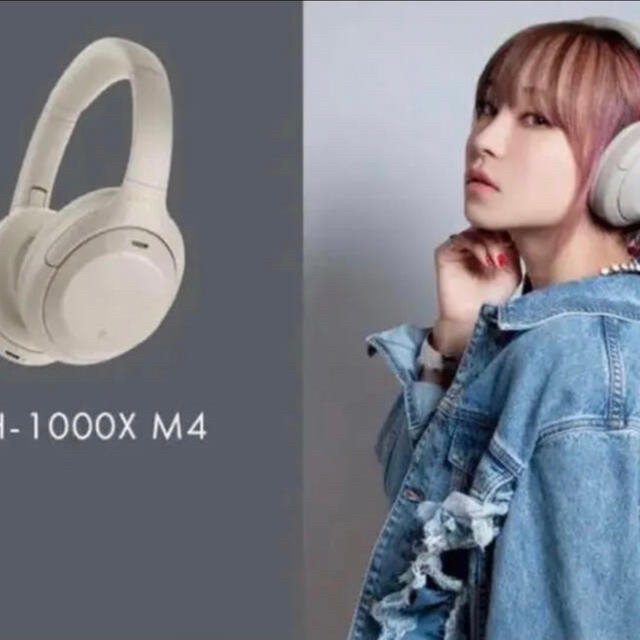 SONY WH-1000XM4 シルバー