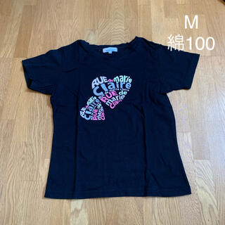 マリクレール(Marie Claire)のM マリ・クレール 黒Tシャツ(Tシャツ(半袖/袖なし))