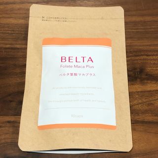 BELTA ベルタ葉酸マカプラス 90粒(その他)