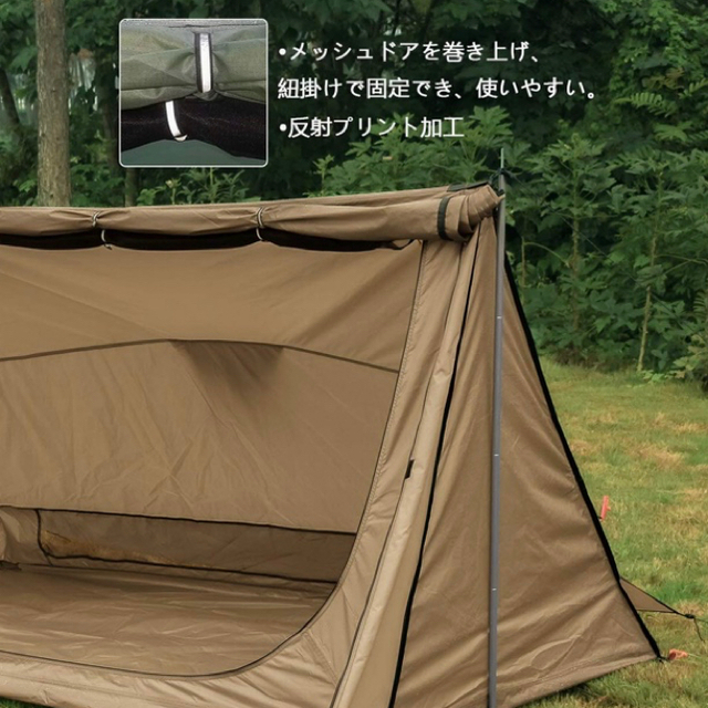 Coleman - 【ポール2本、インナーテント付】ベージュ色 Coleman - 【ポール2本、インナーテント付】ベージュ色