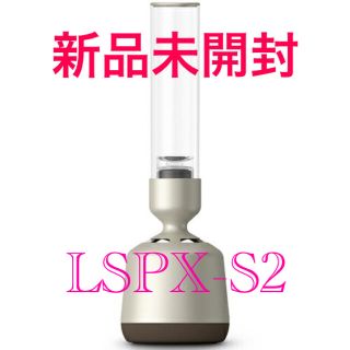 SONY - ソニー LSPX-S2 グラスサウンドスピーカーの通販 by y.y's shop