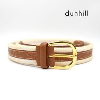 ダンヒル(Dunhill)の《一点物》dunhill ベルト ブラウン レザー 特殊デザイン メンズ(ベルト)