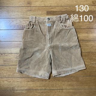 パプ(papp)の130 コーデュロイハーフパンツ　(パンツ/スパッツ)