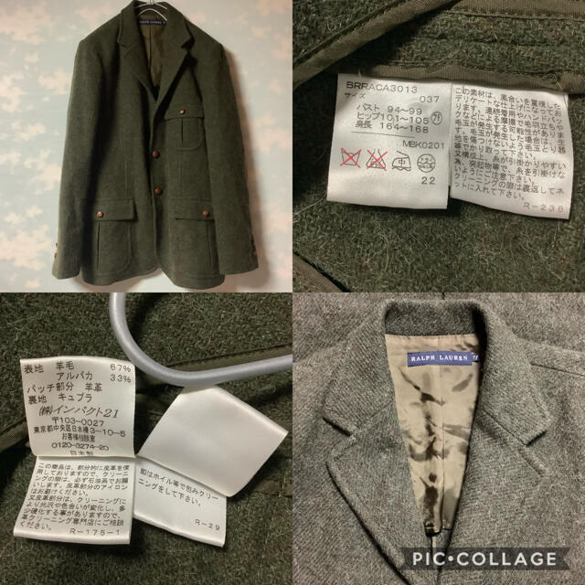 Ralph Lauren(ラルフローレン)の日本製 Ralph Lauren テーラードジャケット ウール 羊毛 アルパカ レディースのジャケット/アウター(テーラードジャケット)の商品写真