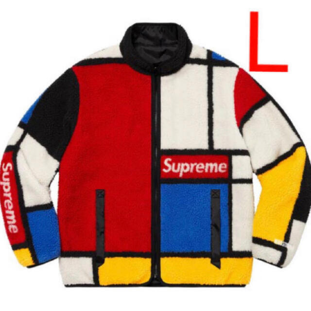 supreme reversible colorblocked fleece