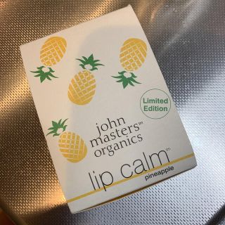 ジョンマスターオーガニック(John Masters Organics)のジョンマスターオーガニック リップカーム パイナップル ハワイ 限定(リップケア/リップクリーム)