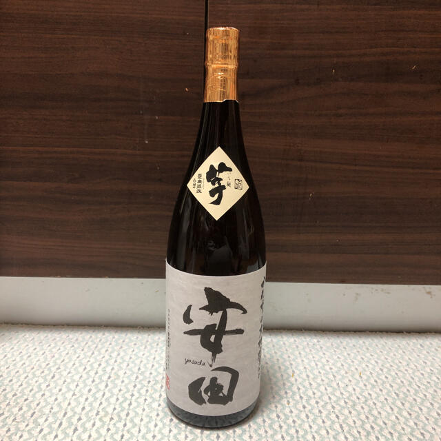 国分酒造　安田　1800ml  3本