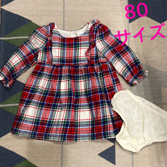 babyGAP(ベビーギャップ)の【おひよ様ご確認用】 キッズ/ベビー/マタニティのベビー服(~85cm)(ワンピース)の商品写真