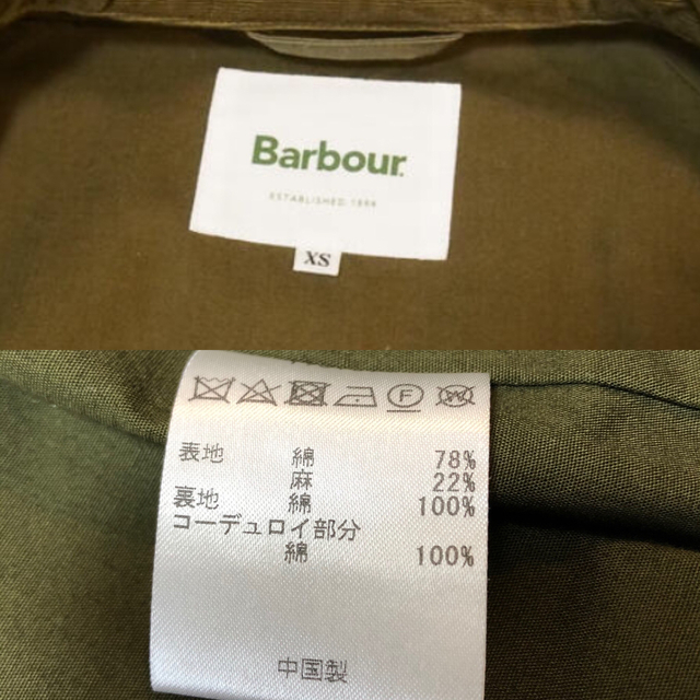 Barbour(バーブァー)のBarbour ビデイル　コットンリネン メンズのジャケット/アウター(ブルゾン)の商品写真
