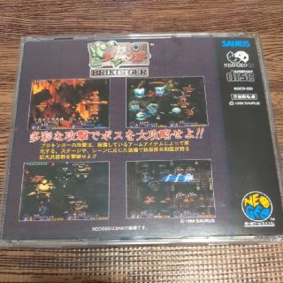 NEOGEO - 超鉄ブリキンガー 帯 ハガキ付きの通販 by ケロ5909's shop