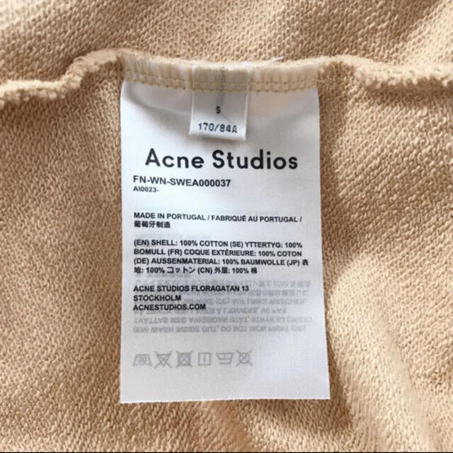 ACNE - Acne Studios 19SS パーカーの通販 by Yuu.y shop｜アクネなら