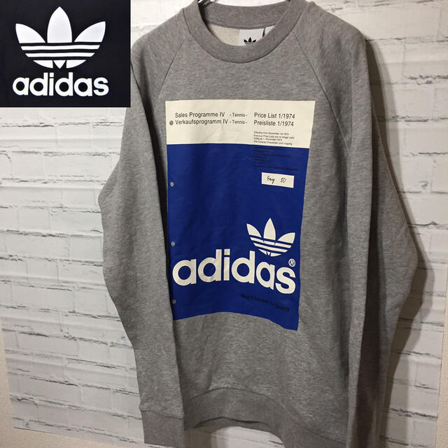 【 adidas 】アディダス スウェット