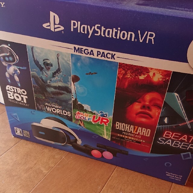 ゲームソフト/ゲーム機本体PlayStation VR MEGA PACK プレイステーション